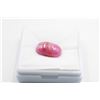 Image 1 : #212-NATURAL RED RUBY GEMSTONE 15.70CT