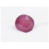 Image 1 : #230-NATURAL RED RUBY GEMSTONE 4.35CT