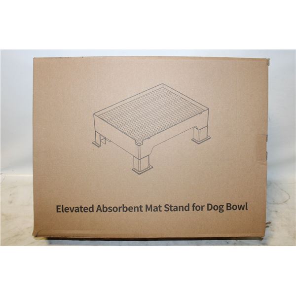 NEW ADJUSTABLE RAISED PET FEEDER STAND