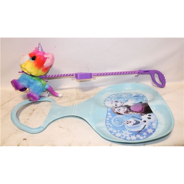 FURREAL FRIENDS RAINBOW KITTY