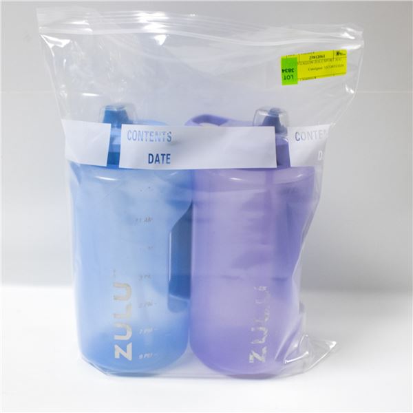 2 X 0.5 GALLON ZULU SPORT JUG
