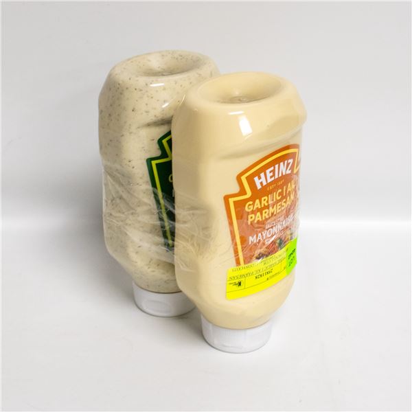 2 X 750ML HARLIC I AIL PARMESAN + HEINZ PICKLE COR