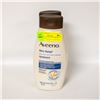 Image 1 : PACK OF 2 AVEENO SKIN RELIEF BODY WASH