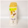 Image 1 : 2 X 700ML OLAY ULTRA  MOISTURE BODY WASH