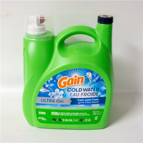 GAIN COLD WATER ULTRA OXI DETERGENT