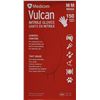 Image 1 : 150 PC VULCAN NITRILE GLOVES SIZE MEDIUM