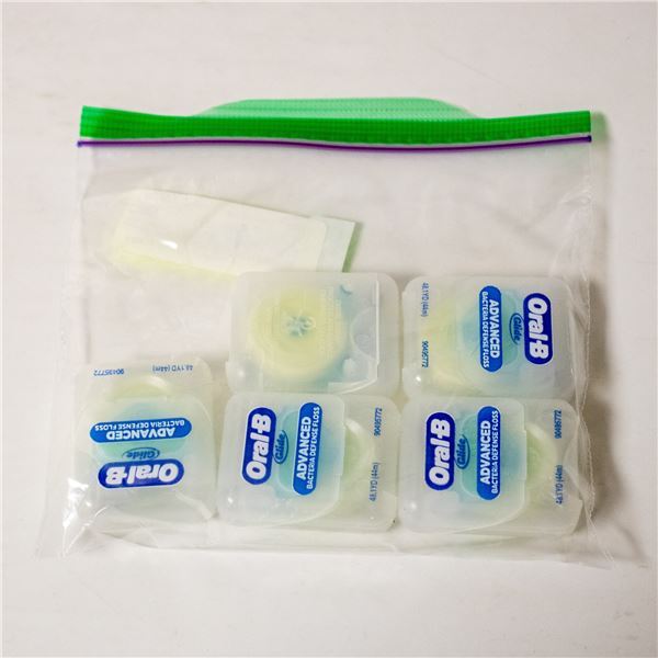 REPACKED 5PK ORAL-B ADVANCED GLIDE FLOSS