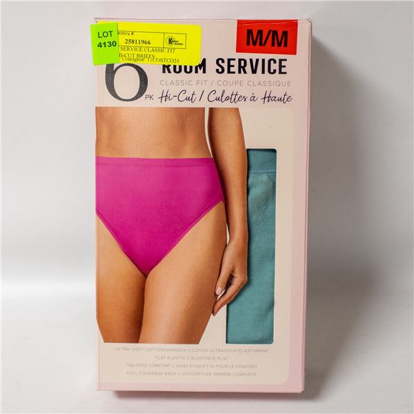 6PK ROOM SERVICE CLASSIC FIT WOMENS HI-CUT BRIEFS