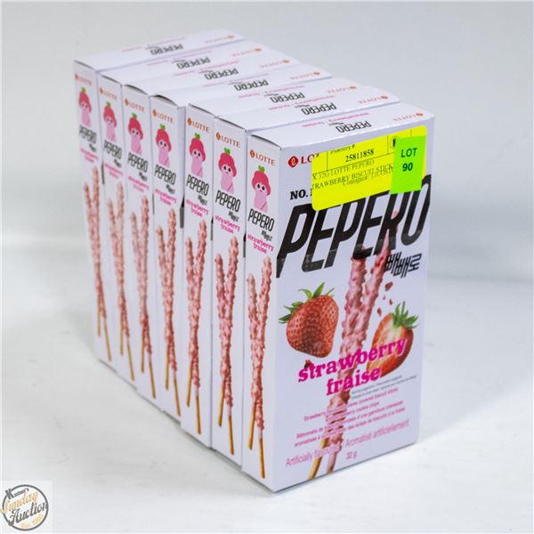 7 X 32G LOTTE PEPERO STRAWBERRY BISCUIT STICKS