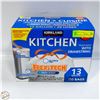 Image 1 : 199 BAGS 13 GALLON KIRKLAND KITCHEN BAGS