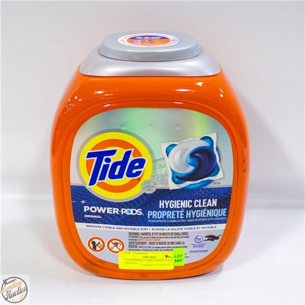 CONTAINER OF TIDE POWER PODS ORIGINAL