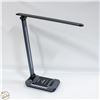 Image 1 : LED DESK LAMP WITH WIRELESS CHARGING