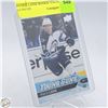Image 1 : PATRIK LAINE ROOKIE YOUNG GUNS UD