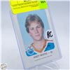 Image 1 : ANDY MOOG ROOKIE OILERS GOALIE PRINTED SIGNATURES