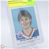 Image 1 : 1984-85 WAYNE GRETZKY OILERS PRINTWS SIGNATURE