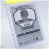 Image 2 : CONNOR MCDAVID ROOKIES UD PORTRAITS