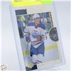 Image 1 : CONNOR MCDAVID ROOKIE PROSPECTS PREMIER UD