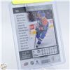 Image 2 : CONNOR MCDAVID ROOKIE PROSPECTS PREMIER UD