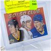 Image 1 : 50/50 CLUB GRETZKY HULL LEMIEUX UPPERDECK