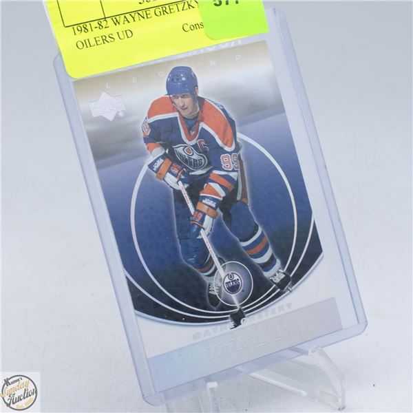 1981-82 WAYNE GRETZKY TRILOGY OILERS UD
