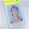 Image 1 : 1982-83 WAYNE GRETZKY OILERS PRINTWS SIGNATURE