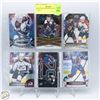 Image 1 : 6 NATHAN MACKINNON UPPERDECK CARDS