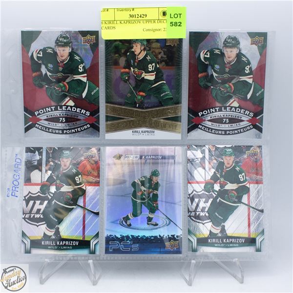 6 KIRILL KAPRIZOV UPPER DECK CARDS