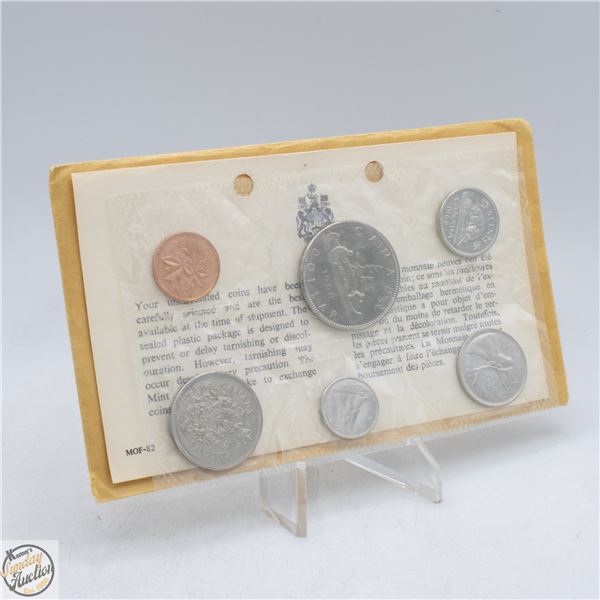 1968 CANADA UNCIRCULATED RCM COIN SET