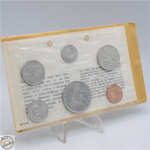1968 CANADA UNCIRCULATED RCM COIN SET