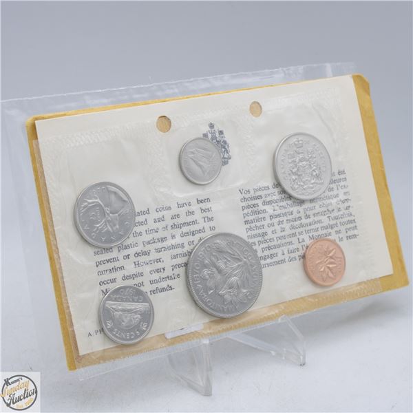 1970 CANADA UNCIRCULATED RCM COIN SET