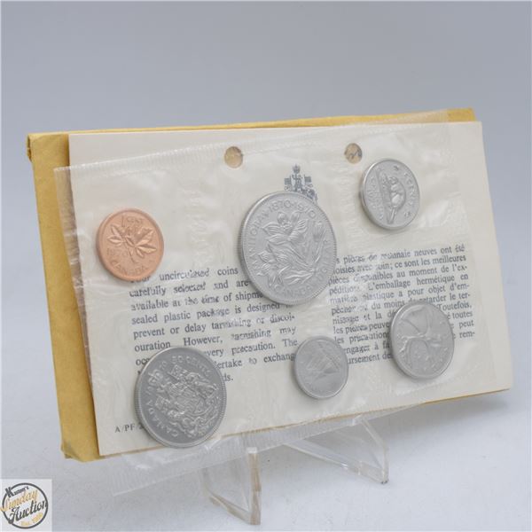 1970 CANADA UNCIRCULATED RCM COIN SET