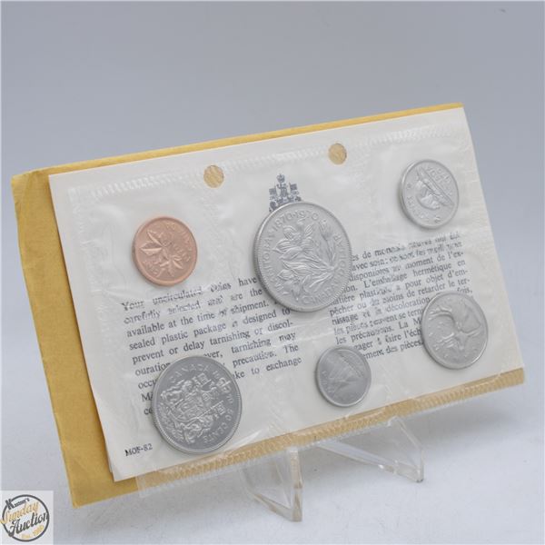 1970 CANADA UNCIRCULATED RCM COIN SET