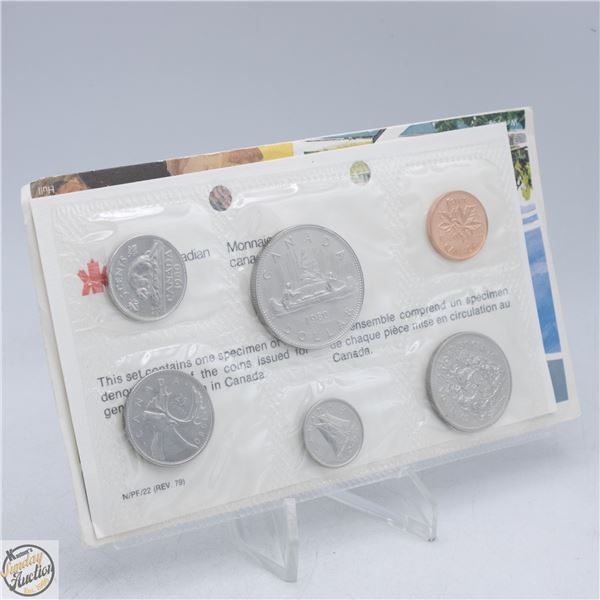 1980 CANADA UNCIRCULATED RCM COIN SET
