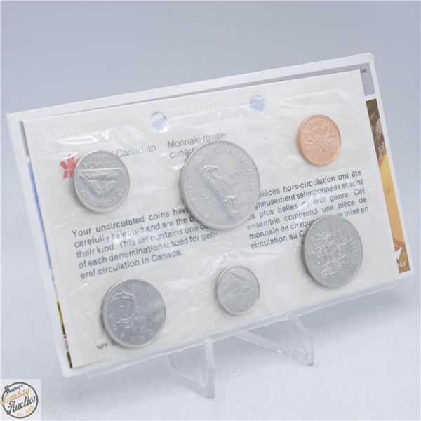 1981 CANADA UNCIRCULATED RCM COIN SET