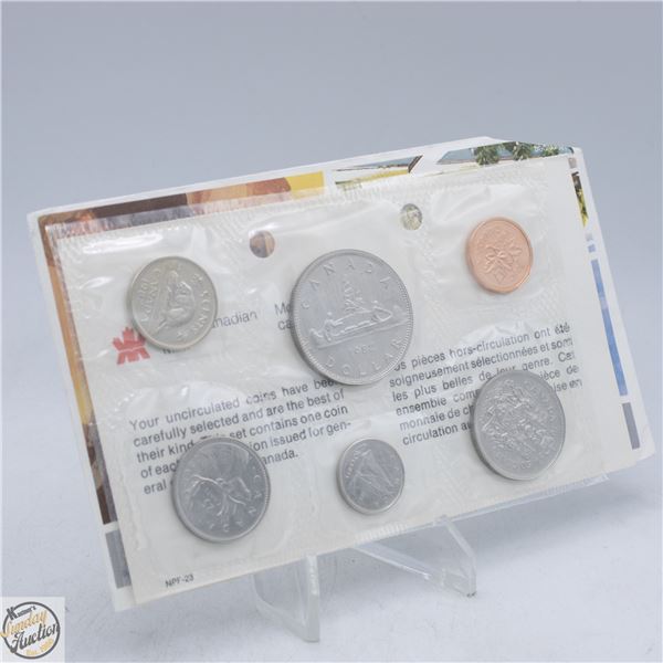 1982 CANADA UNCIRCULATED RCM COIN SET