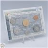 Image 1 : 1995 CANADA UNCIRCULATED RCM COIN SET