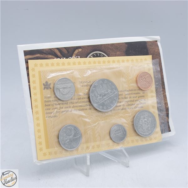 1985 CANADA UNCIRCULATED RCM COIN SET