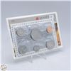 Image 1 : 1986 CANADA UNCIRCULATED RCM COIN SET