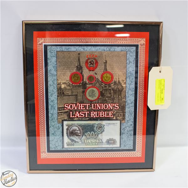 FRAMED "LAST RUBLES DISPLAY" WITH KOPEKS