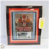 Image 1 : FRAMED "LAST RUBLES DISPLAY" WITH KOPEKS