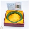 Image 1 : #4066-EMERALD GREEN JADE BANGLE WITH