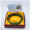Image 1 : #4067-EMERALD GREEN JADE BANGLE WITH