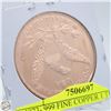 Image 2 : #4073-.999 FINE COPPER 1 TROY OUNCE