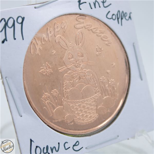 #4074-.999 FINE COPPER 1 TROY OUNCE