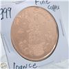 Image 1 : #4074-.999 FINE COPPER 1 TROY OUNCE