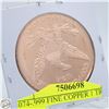 Image 2 : #4074-.999 FINE COPPER 1 TROY OUNCE