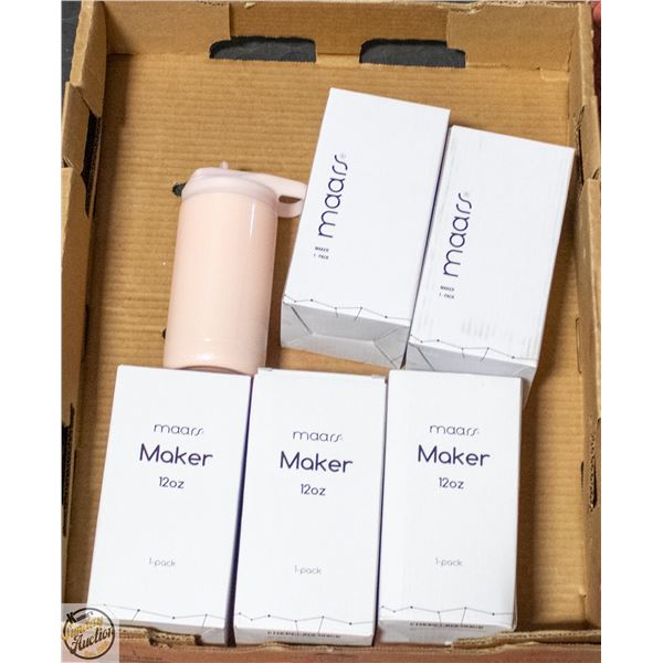 (6) NEW VARIOUS COLOURS MAARS KIDS SIZE