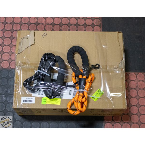 10 NEW NYLON REFLECTIVE DOG LEASHES IN BLACK AND
