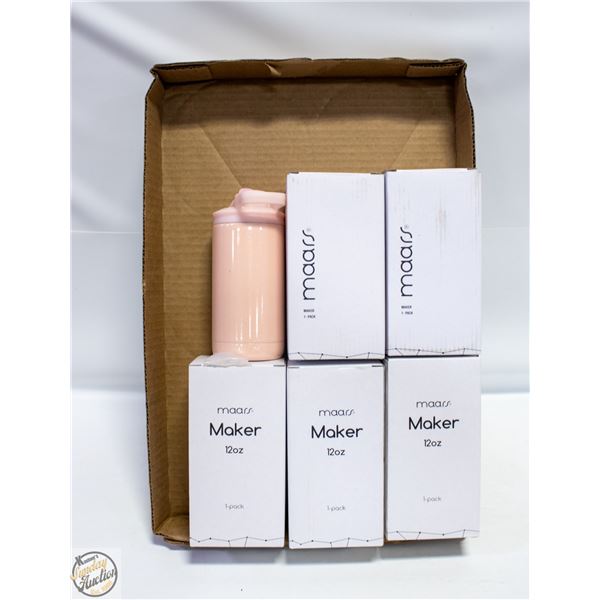 (6) NEW VARIOUS COLOURS MAARS KIDS SIZE