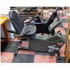 Image 1 : MBR 850 UNIVERSAL FITNESS EXERCISE BIKE